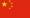 进入合易官方中文网站，我们是铝合金轨道,STAHL葫芦,斯泰尔电动葫芦,防爆葫芦,变频环链葫芦,进口环链葫芦,STAHL钢丝绳葫芦,电动智能平衡吊,铝合金KBK的专业提供商！